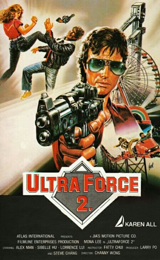 Ultra Force 2 Devil Hunters Poster